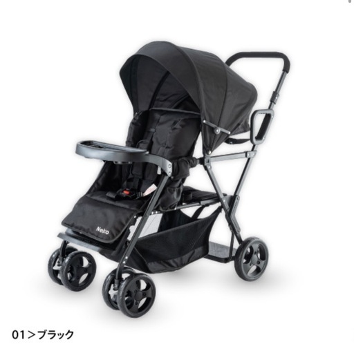 2人乗りベビーカー nebio