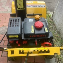 除雪機 HAIGE 6560B 6.5HP 現状の画像