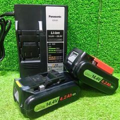 パナソニック EZ4543 充電式角穴カッター【船橋馬込店】【店頭取引限定】【中古】管理番号：ITG32I9ZRQRKの画像
