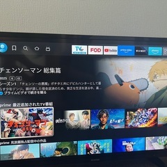 【取引決定】テレビの画像