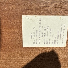 ダイニングテーブルの画像
