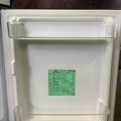 EJ5507番 Hisense 2ドア冷凍冷蔵庫 HR-B95Aの画像