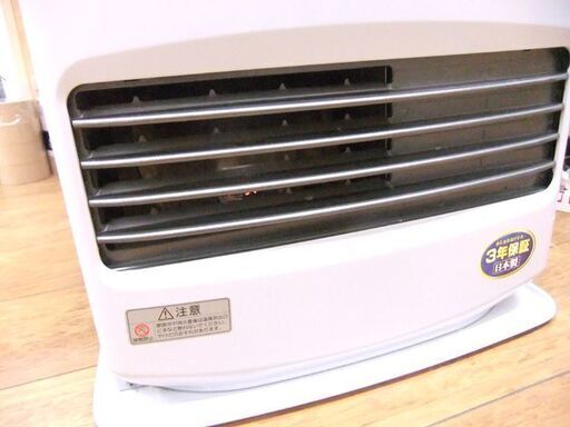 ダイニチ 石油ファンヒーター 9.0L 2022年製 ブルーヒーター FW-5622L ムーンホワイト 札幌市厚別区 厚別店