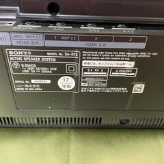 ▼最終お値下げ▼SONY HT-RT5■サウンドバー/ホームシアターシステム■サラウンドスピーカー欠品(2台とも)■綺麗な動作品ですの画像