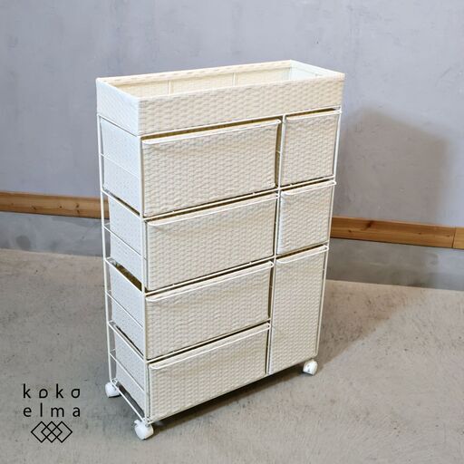 dinos(ディノス)のラタン調ランドリーチェストです。動線を妨げない奥行スリムなキャスター付きチェスト。水まわりに強く通気性のよい素材でできた洗面所にピッタリのランドリーラックです♪