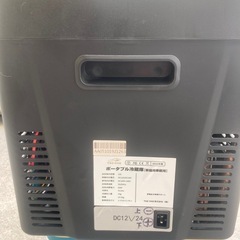 ポータブル冷蔵庫ジャンクの画像