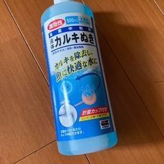 水槽　淡水魚　ペット　テトラ　苔ブロック　他の画像