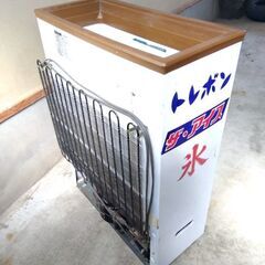 ● 値下げ 冷凍ケース の画像