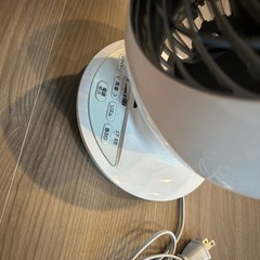 【アイリスオーヤマ サーキュレーター PCF-SC15TC-H】上下左右首振り・静音・18畳対応！の画像