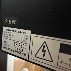 電子ピアノの画像