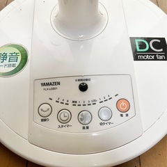 扇風機の画像