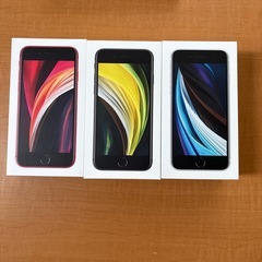 iPhone Xperiaの空き箱７箱　１箱¥100ですの画像