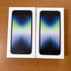 iPhone Xperiaの空き箱７箱　１箱¥100ですの画像