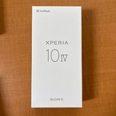 iPhone Xperiaの空き箱７箱　１箱¥100ですの画像