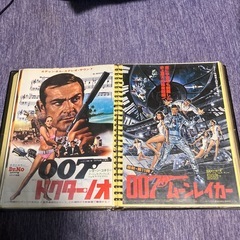 007映画のチラシ他にも色々あります【友人からの依頼品】の画像