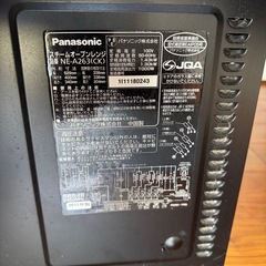 Panasonicパナソニック NE-A263 ジャンク品 電子レンジの画像