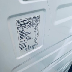 EJ5510番 SHARP ドラム式電気洗濯乾燥機 ES-S7E-WRの画像