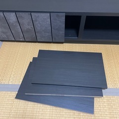 ナフコ　ローボードの画像