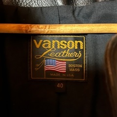 vanson RJV 40号（L相当）　黒×グレーの画像