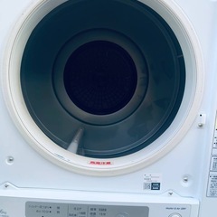 EJ5511番 HITACHI 除湿形電気衣類乾燥機 DE-N60HVの画像