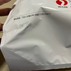 猫　治療食の画像