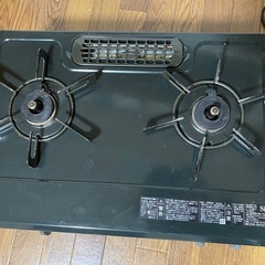 都市ガスの画像