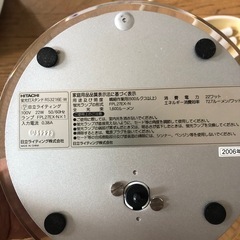 スタンドライト卓上式の画像