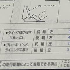 スズキ　ソリオ　ma37s 純正ホイールセット　165/65/15Rの画像