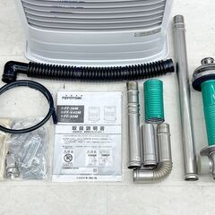 北海道 千歳市/恵庭市 近郊配送 TOYOTOMI/トヨトミ FF-V45M 温風式 FF 密閉式石油ストーブ 2022年製 木造12畳 /コンクリート19畳の画像