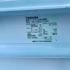 EJ5514番 TOSHIBA ノンフロン冷凍冷蔵庫 GR-H38SXVの画像