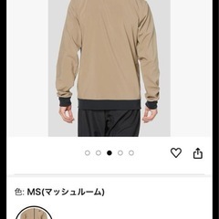 ニューバランス  ウエア　メンズ　ストレッチ　ジャケット 薄手  Sサイズの画像