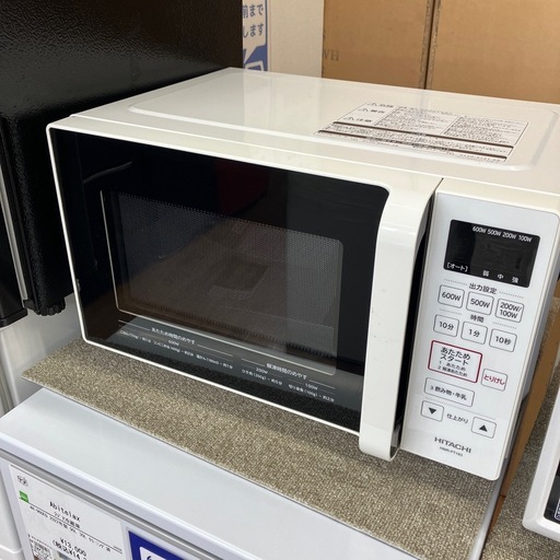 【HITACHI】電子レンジ売ります‼︎