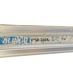 アルインコ伸縮足場板　VSS-360A 現状品 基本引き取り限定 神奈川県横須賀市の画像