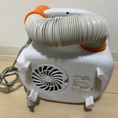布団乾燥機　の画像