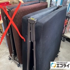 ⭐️土日のみ営業中⭐️ 折りたたみ
ベッド