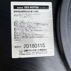 テレビ台の画像