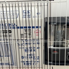 『Corona』5Lタンク石油ストーブの画像