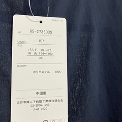 レディースブラウス ②の画像