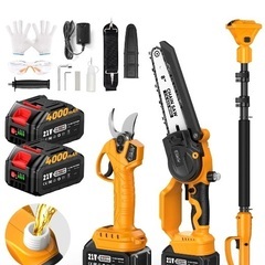 高枝切りチェーンソー 電動 充電式 8インチ 強力ブラシレスモー...