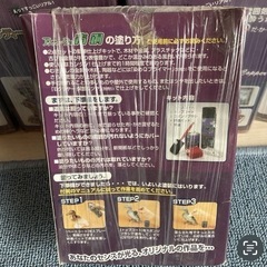 【新品未使用】8箱まとめて！染めQのアンティークシリーズの画像