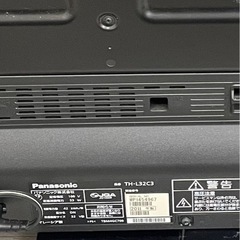 2011年式パナソニックテレビの画像
