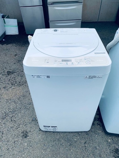 必見?】冷蔵庫 IRISOHYAMA 142L 2019年製 洗濯機AQUA 5kg 2019年製 