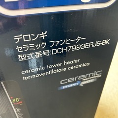 セラミックヒーターの画像
