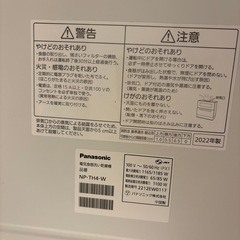 パナソニック　電気食器洗い乾燥機　の画像