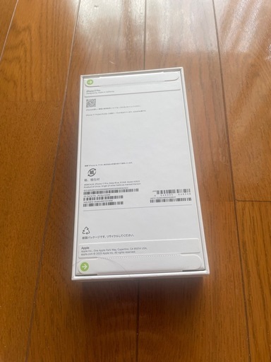  （取引中）
iPhone17pro 512GB  sim フリー　ダークブルー　新品未開封