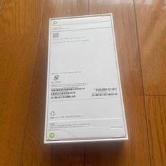  （取引中）
iPhone17pro 512GB  sim フリー　ダークブルー　新品未開封の画像