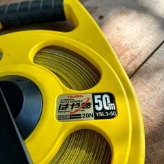 💫メジャー　５０M💫の画像