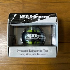 NSD Spinner スピナーの画像