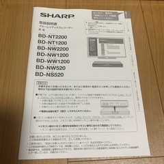 Blu-ray dvdプレーヤーの画像