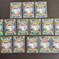 ポケカ　ピカチュウプロモ　の画像